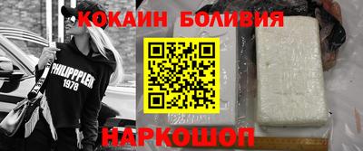 mdpv Бугуруслан