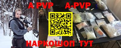 прущие крисы Будённовск