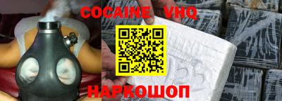 прущие крисы Будённовск