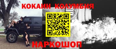 прущие крисы Будённовск