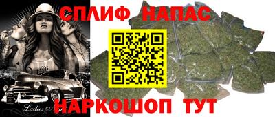 mdpv Бугуруслан