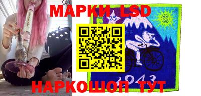 прущие крисы Будённовск