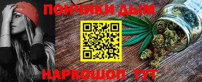 mdpv Бугуруслан