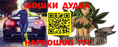 прущие крисы Будённовск