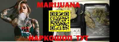 прущие крисы Будённовск
