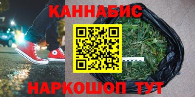 mdpv Бугуруслан