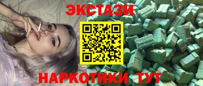 прущие крисы Будённовск