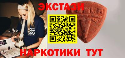 прущие крисы Будённовск