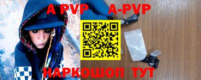 mdpv Бугуруслан