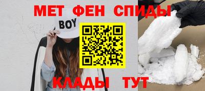 прущие крисы Будённовск