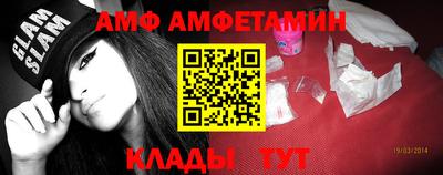 mdpv Бугуруслан
