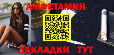 прущие крисы Будённовск