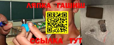 прущие крисы Будённовск