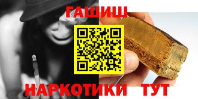 прущие крисы Будённовск