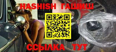 mdpv Бугуруслан