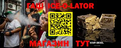 прущие крисы Будённовск