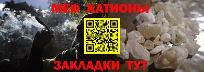 прущие крисы Будённовск