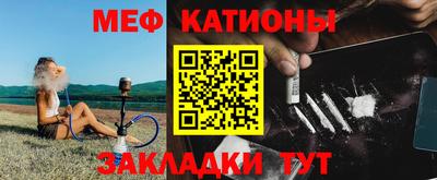 прущие крисы Будённовск